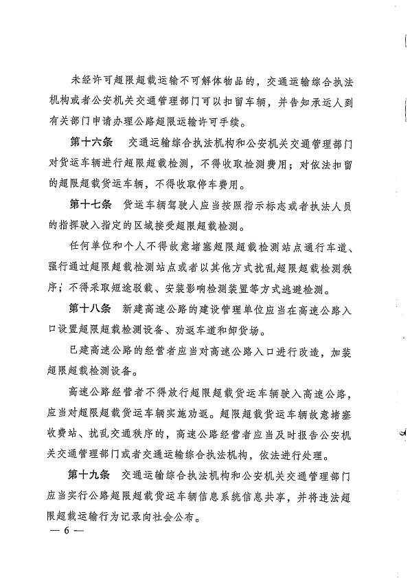 06.jpg