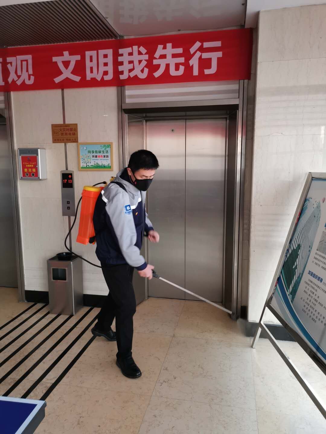 QQ圖片20200210170607.jpg