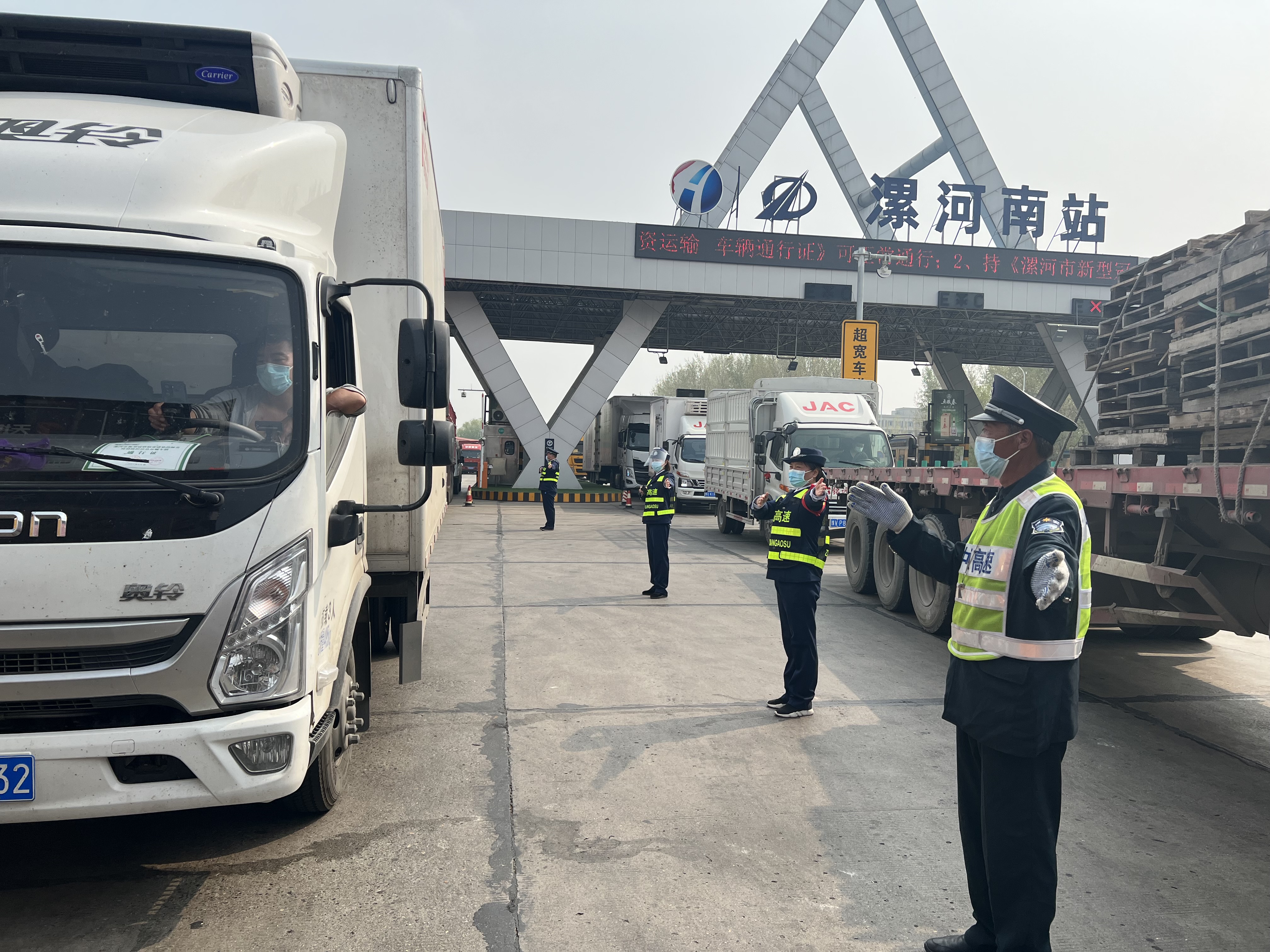 （鄭漯分公司漯河南站 王輝）.jpg