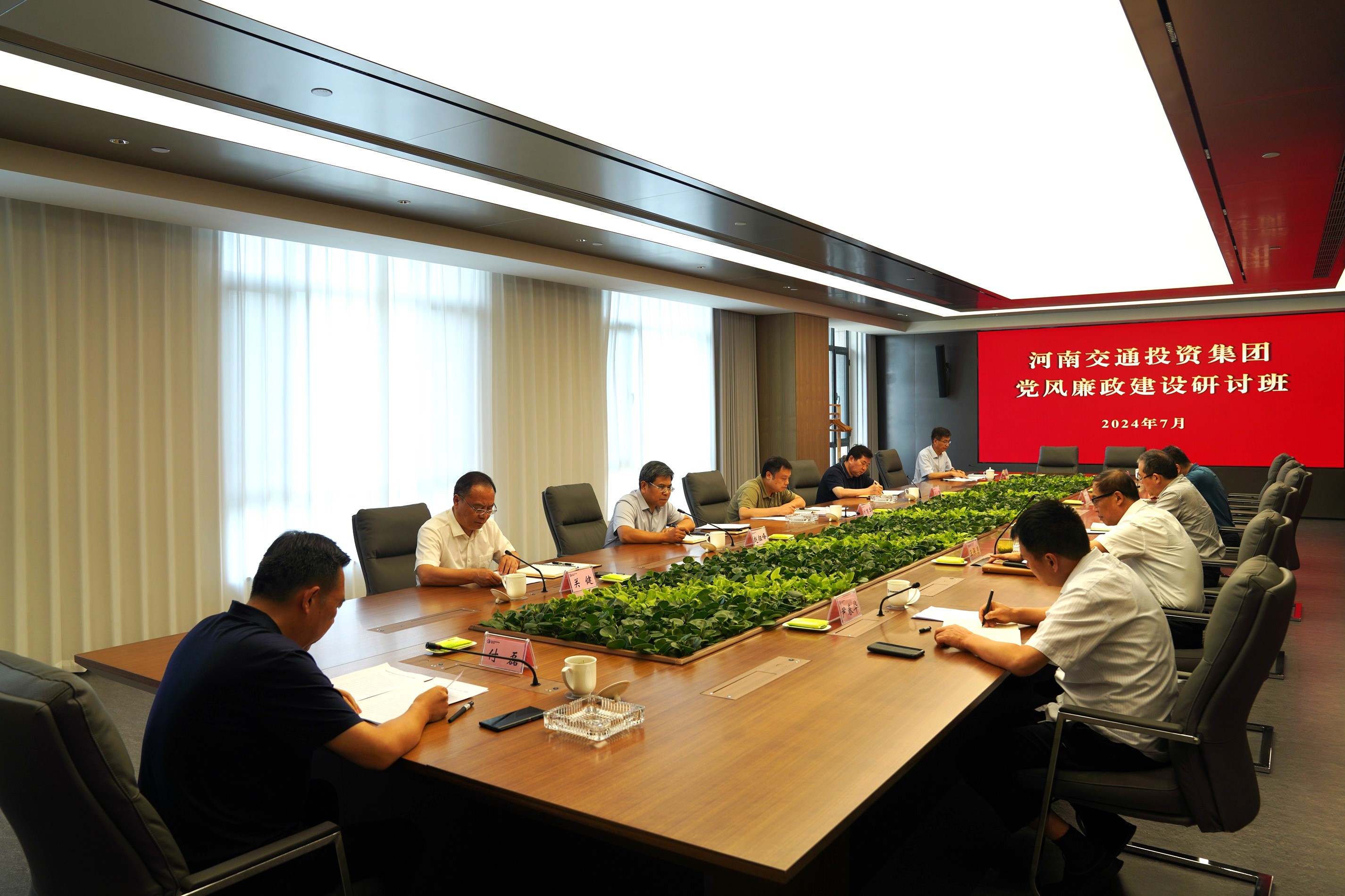 微信圖片_20240724204751tiaozheng.jpg