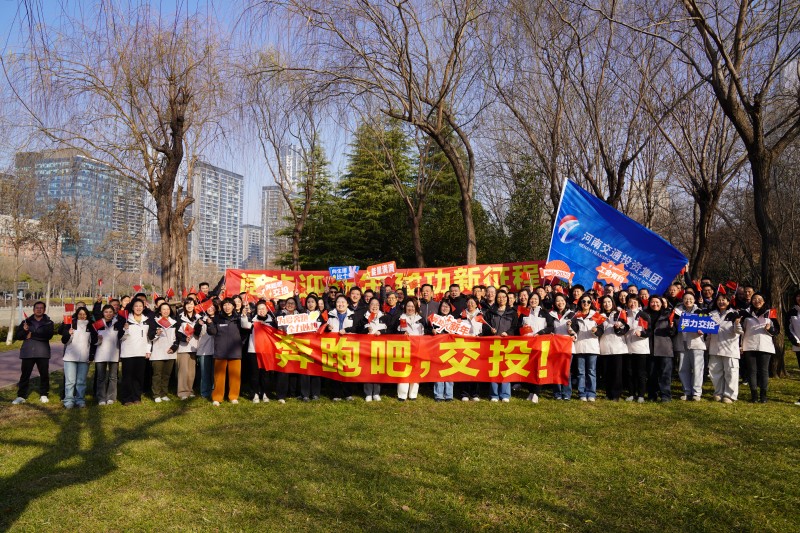 微信圖片_20241231180227(1).jpg