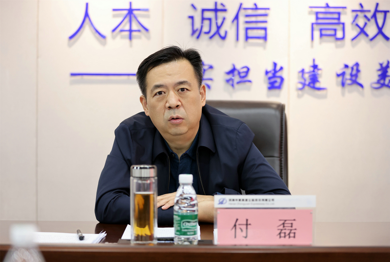 微信圖片_20250303221501_1.jpg